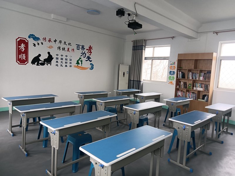 学校